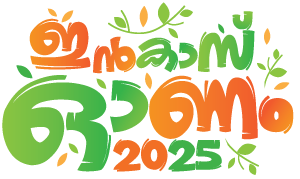 Incas Onam 2025